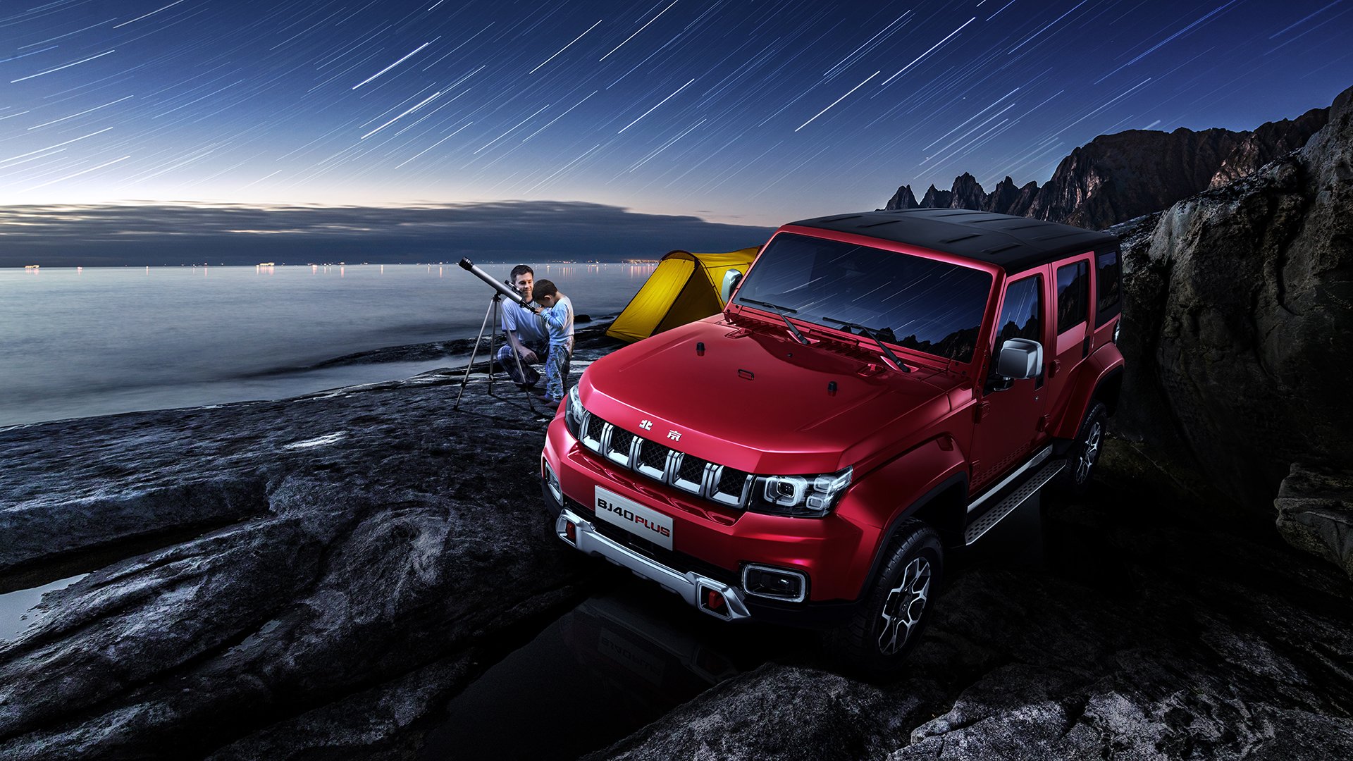 尼斯抢开局战术取得阶段性成效,尼斯球员中枪