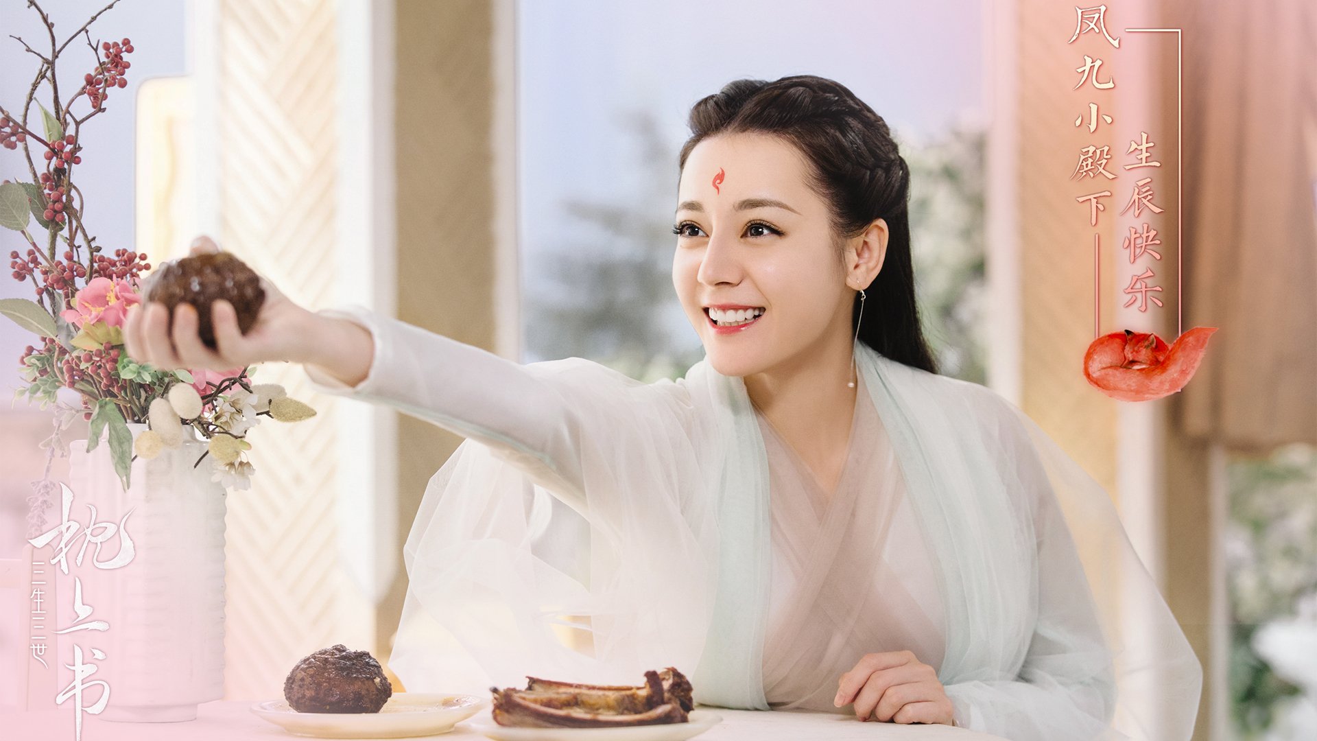 克罗地亚男篮在欧洲锦标赛中勇夺佳绩，迈向历史新高