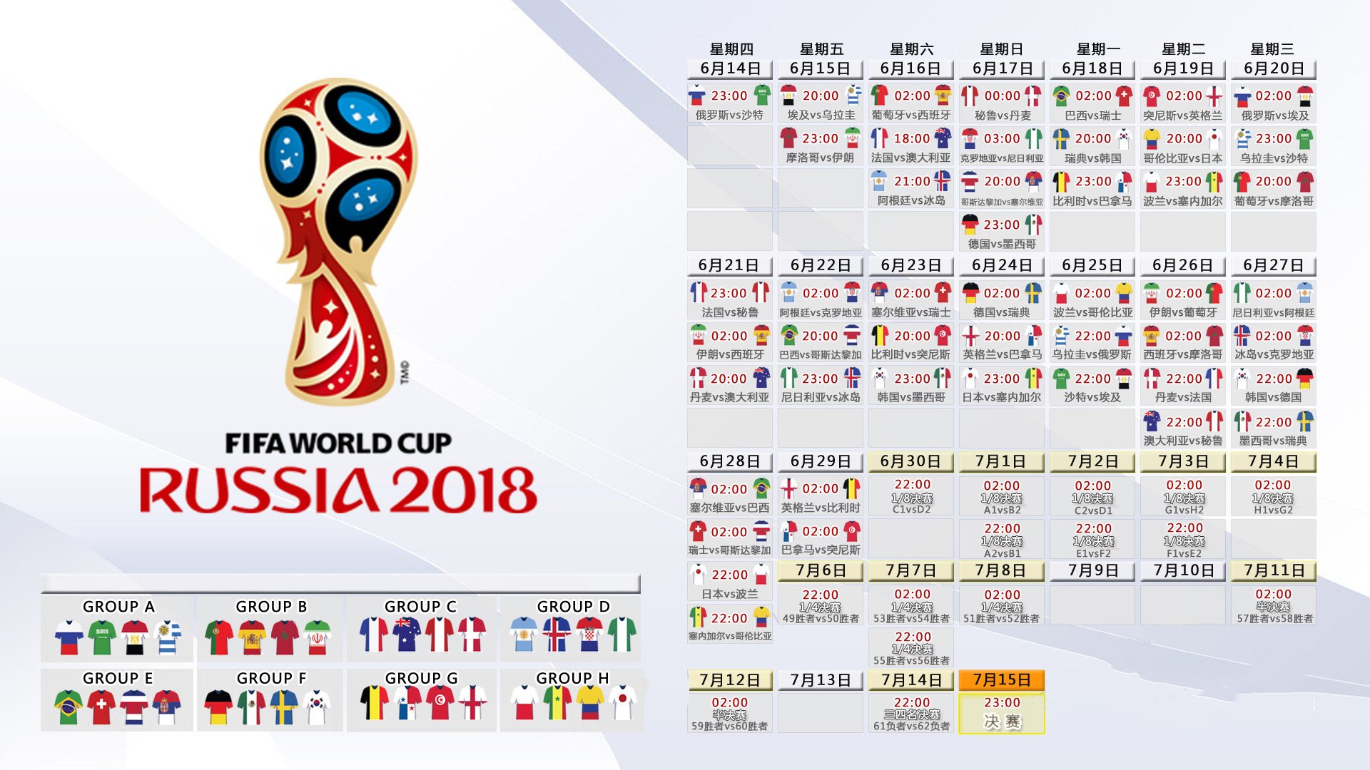2026年亚洲国际武术节 总决赛中国选手包揽太极拳与南拳金牌，第1届亚洲武术锦标赛于1997年在日本举行